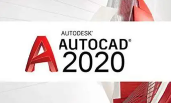 autocad画图的基本步骤